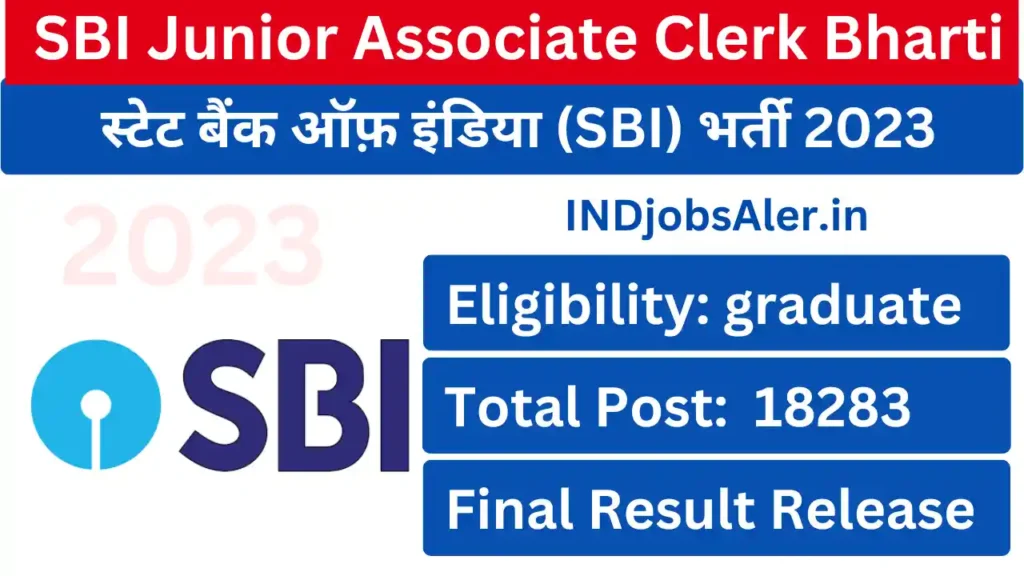 State Bank of India had issued an official notification in 2023 under which SBI Junior Associate JA Clerk Recruitment was taken out and the online application process for this recruitment was started in December 2023. The final result of SBI Junior Associate JA Clerk Recruitment has been declared which you can check by visiting the official website of State Bank of India, the link of which is provided below.
