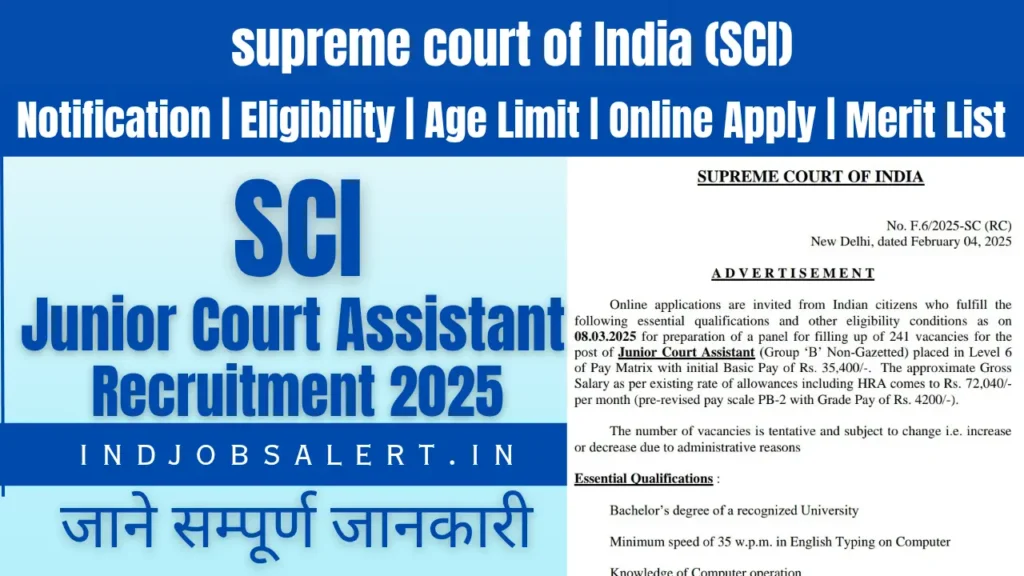 Supreme Court of India SCI Junior Court Assistant Recruitment 2025