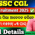 OSSC CGL Recruitment 2025
